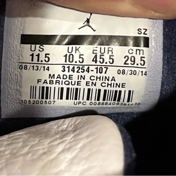 Jordan 4 Columbia